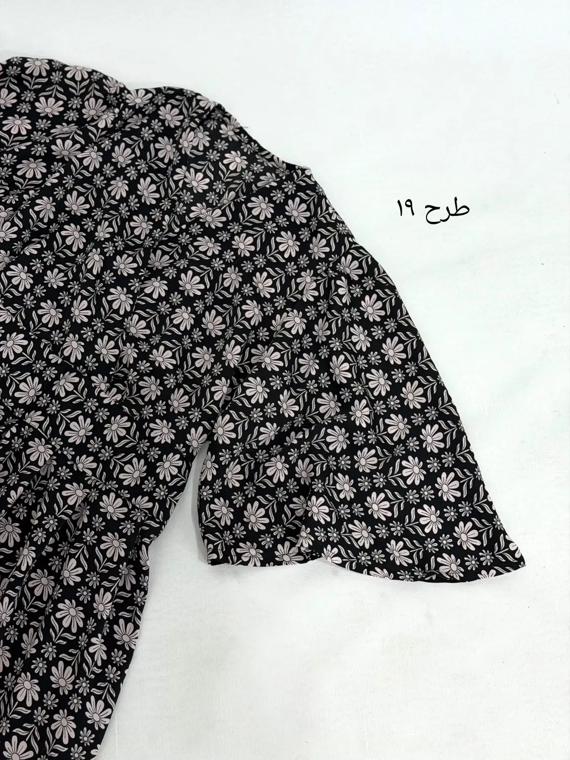 پیراهن الیزه نایلا 1